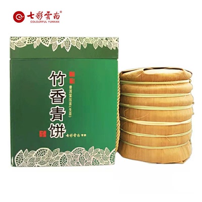 七彩云南庆沣祥竹香1400g普洱茶