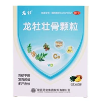 [龙牡壮骨颗粒60袋儿童补钙维生素d龙牧母龙骨壮骨旗舰店冲剂颗粒]
