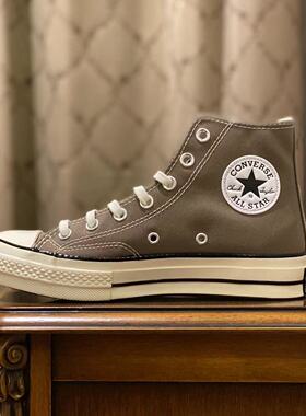 Converse匡威1970s棕色高低帮男女休闲运动帆布鞋A00753C A00756C