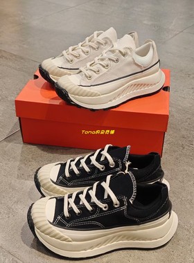 Converse匡威1970s AT-CX机能风厚底增高休闲鞋A06556C A06557C