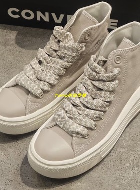 Converse匡威All star云朵高帮轻透帆布鞋A10439 A08307C浅咖藏青