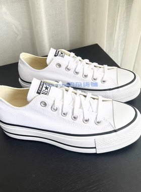 Converse匡威All Star Lift经典厚底增高休闲小白鞋帆布鞋560251C