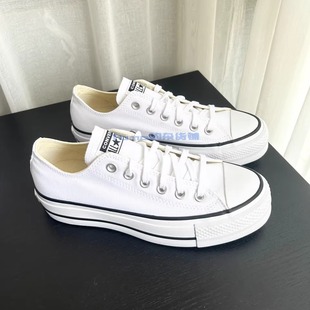帆布鞋 Converse匡威All 厚底增高休闲小白鞋 Lift经典 560251C Star