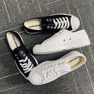 Converse匡威 Jack Purcell开口笑皮质低帮板鞋164224C 164225C