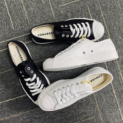 Converse匡威 Jack Purcell开口笑皮质低帮板鞋164224C 164225C