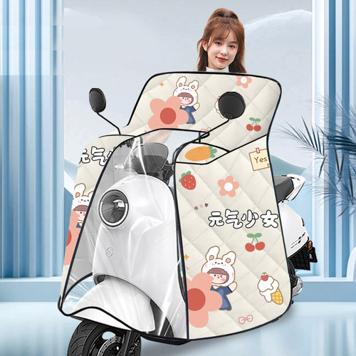 电动车挡风被四季通用中厚款防晒