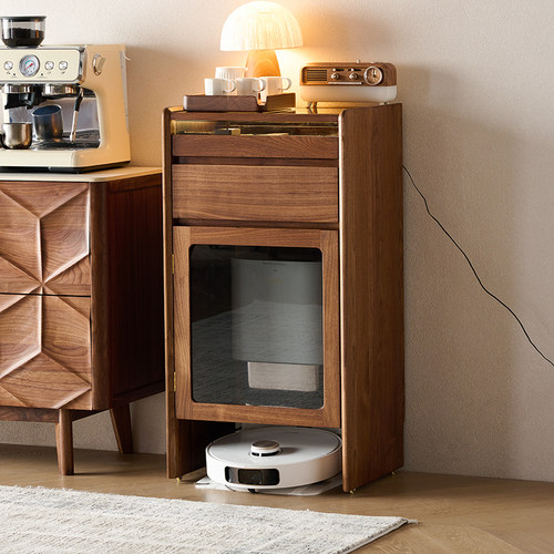 欣雅图黑胡桃木扫地机器人基站柜