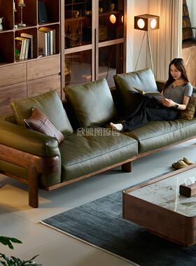 意式极简北美黑胡桃木客厅实木真皮沙发头层牛皮2025新款高端大气