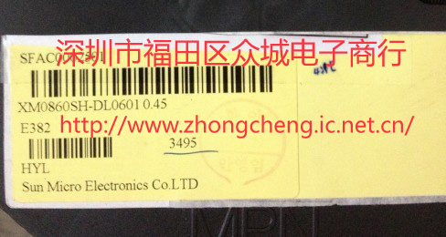 XM0860SH-DL0601  0.45 19.5 26 900,0mhz 0.45dB进口原装现货
