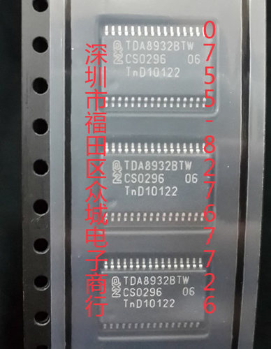 原装  TDA8932BTW  TSSOP32现货假一赔十可直拍