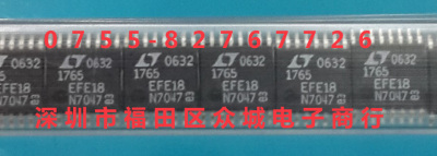 原装  LT1765EFE-1.8 LT1765-1.8 TSSOP现货可直拍