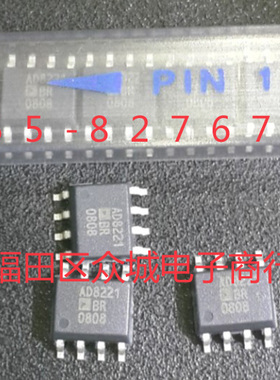 原装全新 AD8221BR AD8221 SOP8 ADI 原装假一赔十现货可直拍