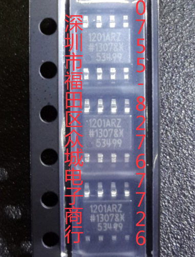 原装 假一赔十 ADUM1201ARZ ADUM1201A 1201ARZ SOP8 现货直拍