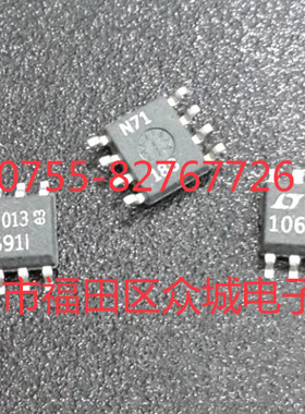 原装  LTC1069-1CS8 LTC1069-1IS8 LT1069-1 SOP8现货