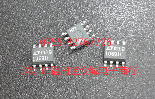 原装  LTC1069-1CS8 LTC1069-1IS8 LT1069-1 SOP8现货