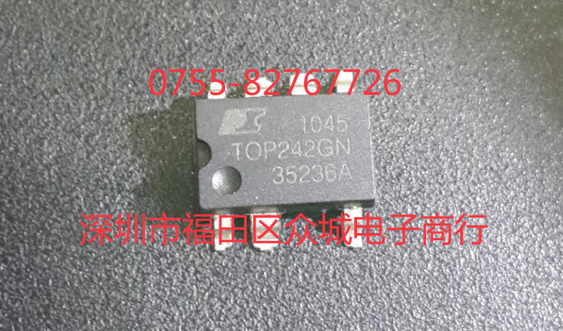 原装  TOP242GN SOP-7 POEWR 现货