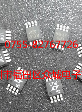 原装  LT1762EMS8 LT1762 LTHF MSOP8 现货