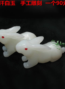 工艺摆件可爱风送女友家居装饰