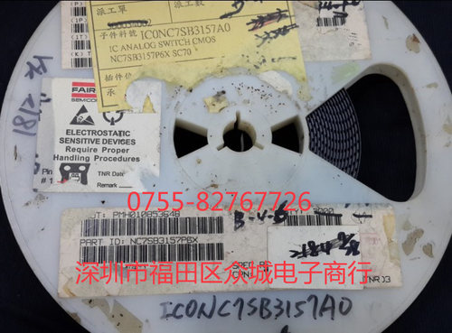 原装  NC7SB3157P6X SC70 现货可直拍