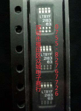 DC/DC转换器 原装正品 LT3489EMS8E LT3489 LTBYF 现货可直拍