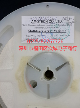原装全新 AVSC14S04F015 0402 AMOTECH 现货可直拍