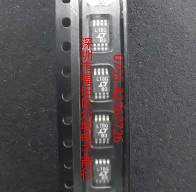 原装全新 LT1328CMS8 LTBG LT1328CS8 LT1328IS8 LT1328 现货