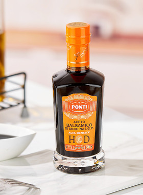 庞蒂Ponti意大利原装进口摩德纳香醋浓型葡萄黑醋拌沙拉酿造食醋