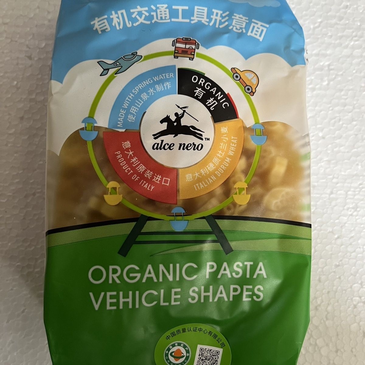 AlceNero有机尼奥意面250g