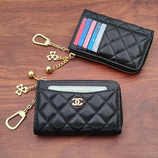 鱼子酱L型拉链零钱卡包女士2025新款 真皮钥匙扣证件收纳小巧香奶