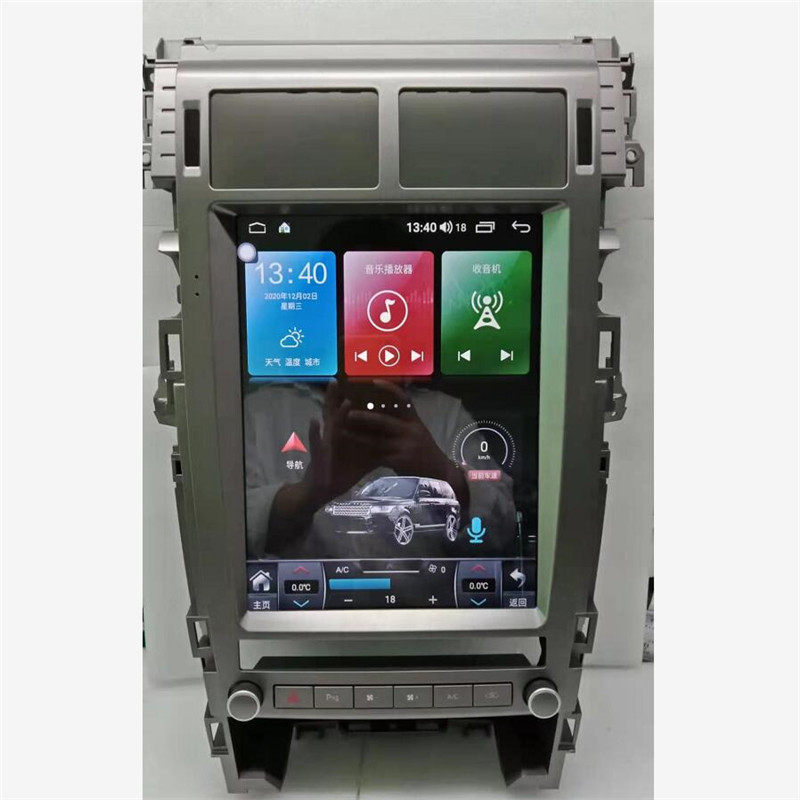 路虎安卓大屏语音声控导航一体机