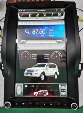 02-09款普拉多 GX470安卓导航仪13.6寸手机互联4K高清屏PX6 4+64G