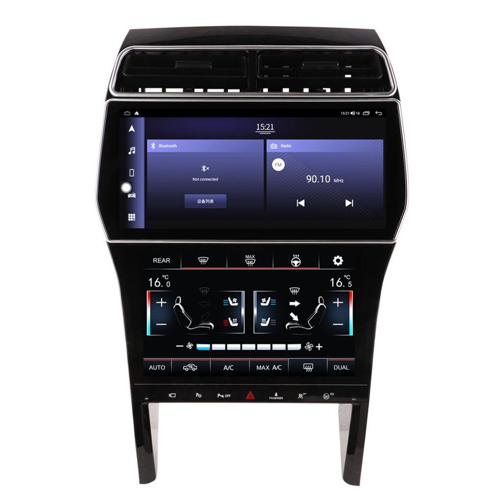 适用于11-19款福特探险者安卓导航12.3寸+10寸空调屏无线Carplay