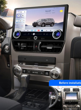 12.5寸适用于2010-2022款Lexus雷克萨斯GX400 460 安卓导航一体机