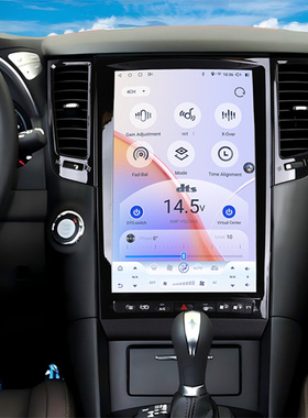 14.5寸适用于英菲尼迪FX35/FX37FX45FX50/QX70安卓导航一体机八核