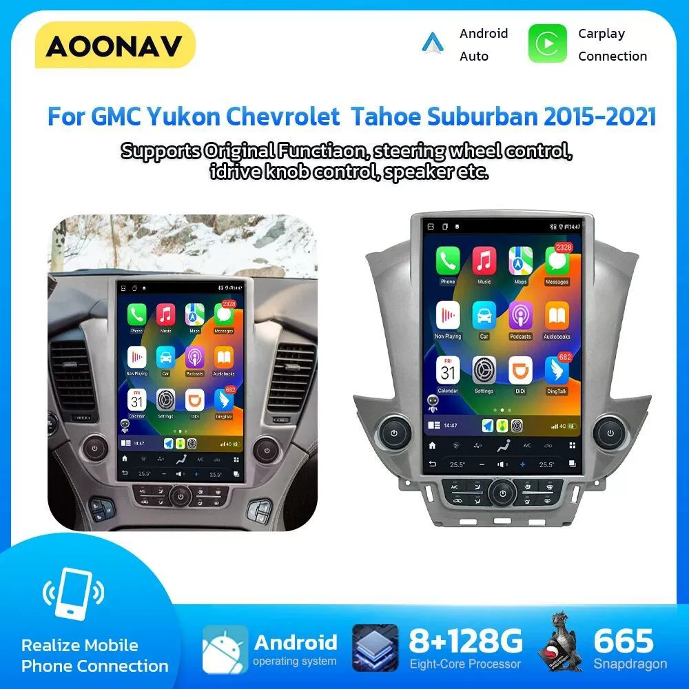 14.4寸适用于15-21雪佛兰塔赫Tahoe Suburban GMC安卓导航一体机
