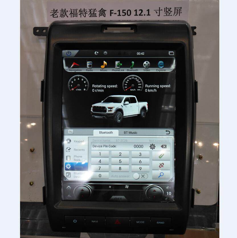 适用福特征服者探险者野马猛禽F150 F250 F450安卓导航12.1寸大屏