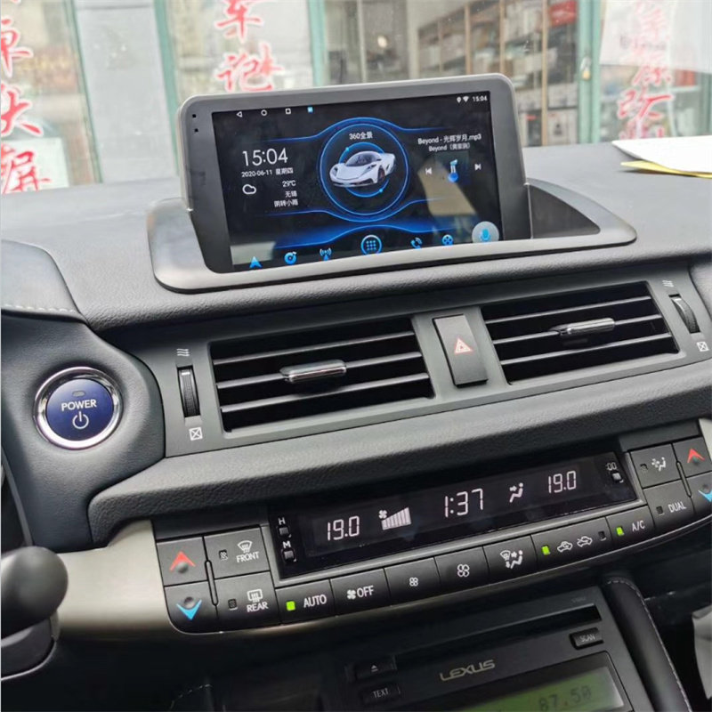 适用于11-18款雷克萨斯CT200安卓导航一体机播放器9寸八核Carplay