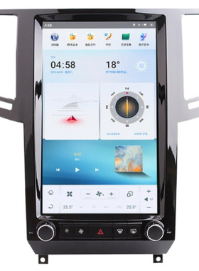 13.6寸适用于英菲尼迪FX35/FX37FX45FX50/QX70安卓导航一体机八核