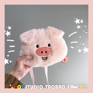 少女心可爱小笨猪斜挎包