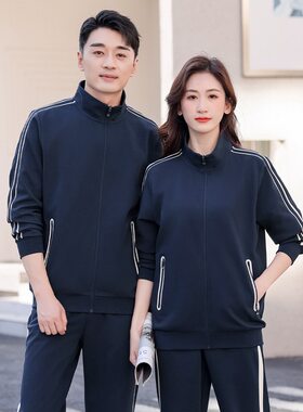 倾听渔声春秋季男女团服套装韩版时尚男女跑步休闲运动服情侣套装