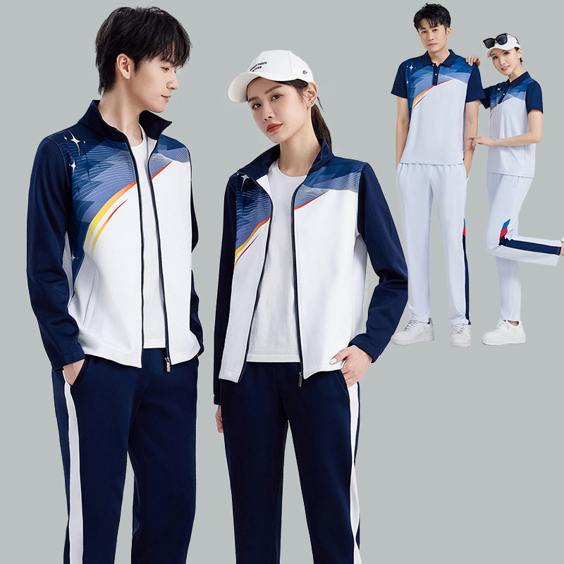 倾听渔声春秋季高中大学生校服套装中学生班服运动会训练团体服