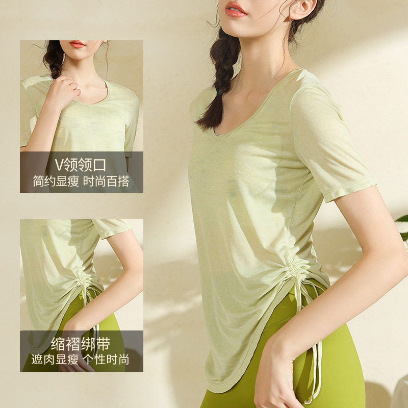 瑜伽服运动短袖女高端时尚绿色显瘦速干透气抽绳健身上衣夏季薄款