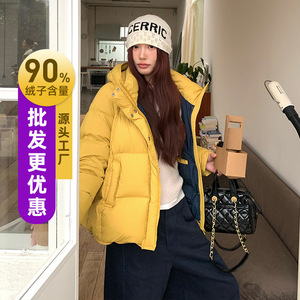 倾听渔声平湖韩系2025年冬季新款立领连帽羽绒服女短款宽松休闲90