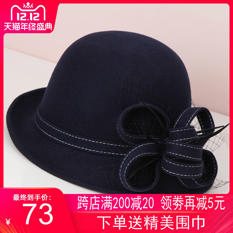 女士帽子韩版秋冬时尚潮英伦复古盆帽渔夫帽蝴蝶结小礼帽羊毛毡帽