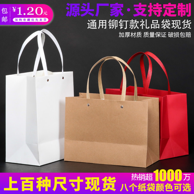 墨绿色横版手提袋纸袋服装店购物袋子竖版装鞋盒包装袋礼品袋定做