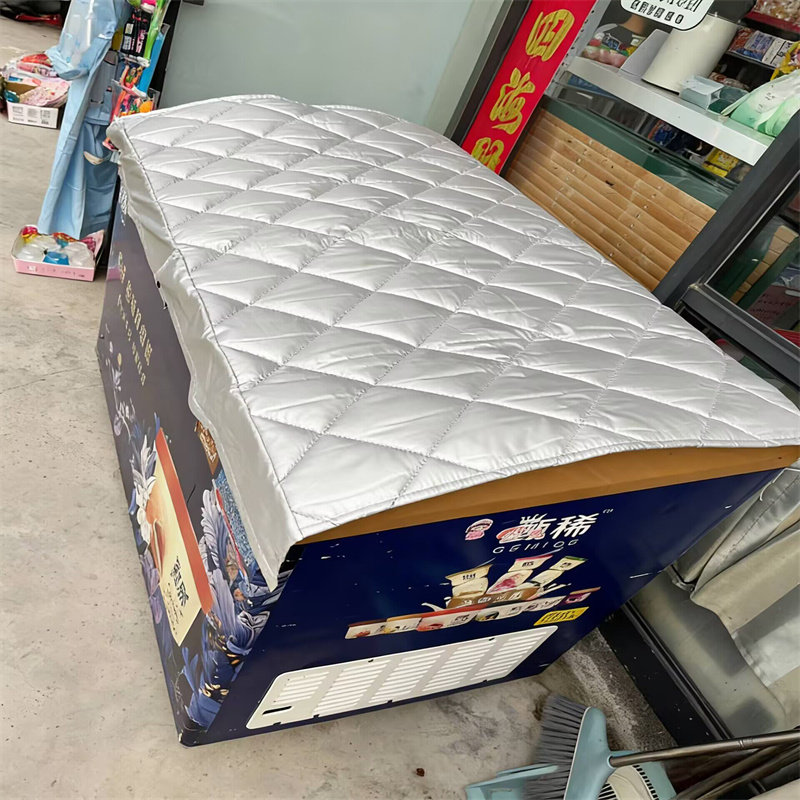 雪糕冰柜厚盖布冷藏柜展示柜电冰箱上的保温棉被子防水防晒遮阳罩