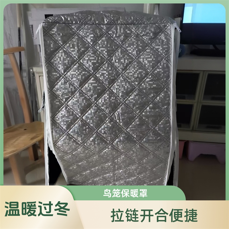 达洋5000/5001/5001ss防风遮阳光避光鸟笼罩子防鸟叫秋冬保暖温罩图片