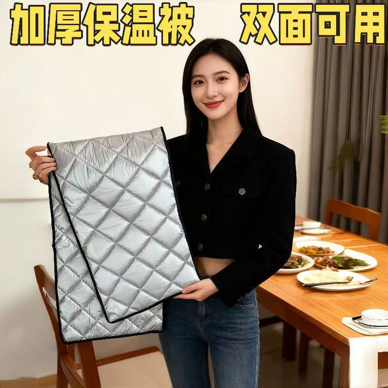 特厚冰柜保温被遮阳防晒冰箱展示柜隔热保温罩雪糕柜耐高温棉盖布