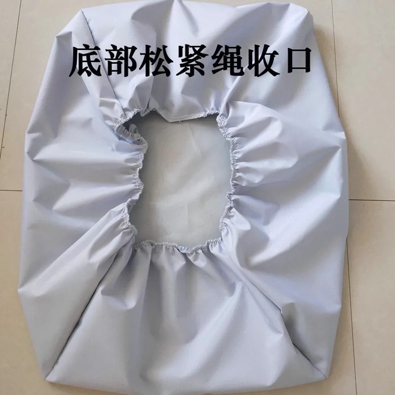 订做机械仪器防护罩户外设备防尘罩冰箱雪柜盖布保护套防晒防雨罩