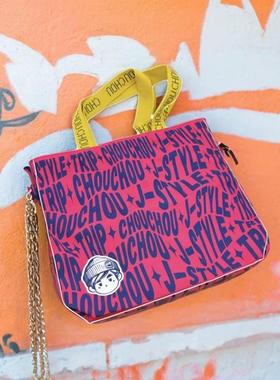 周杰伦官方正版周边CHOU周同学帆布袋礼品袋布艺送礼演唱会周边